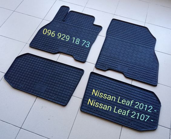 Коврики резиновые Nissan Leaf с 2012  / с 2017 Нисан Лиф купить ковры