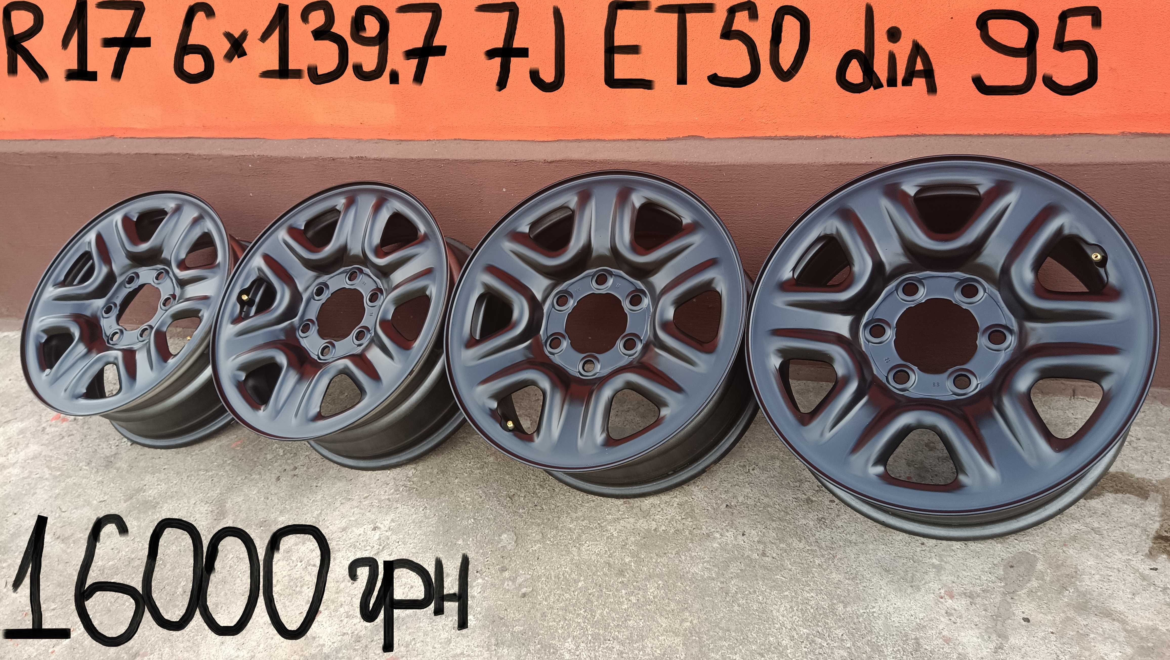 R17 Ford Ranger-Endeavor-Everest-Mazda BT 50-Hyundai H1-Starex 6x139.7