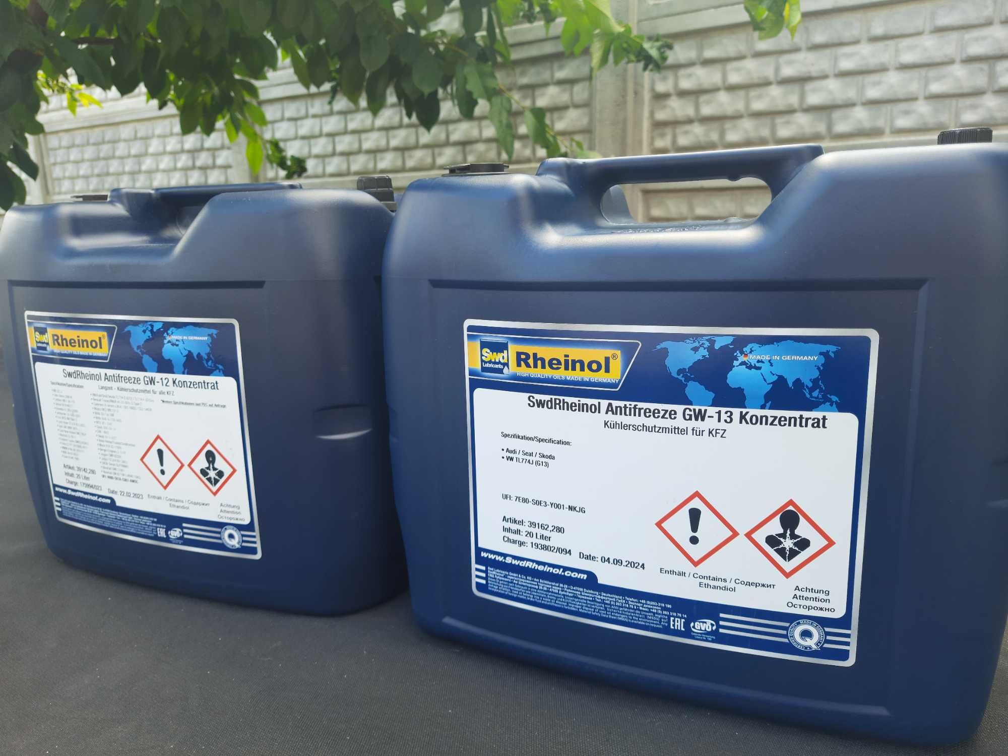 Рідина охолоджуюча Antifreeze GW13-40°C Antifreeze GW12 Konzentrat