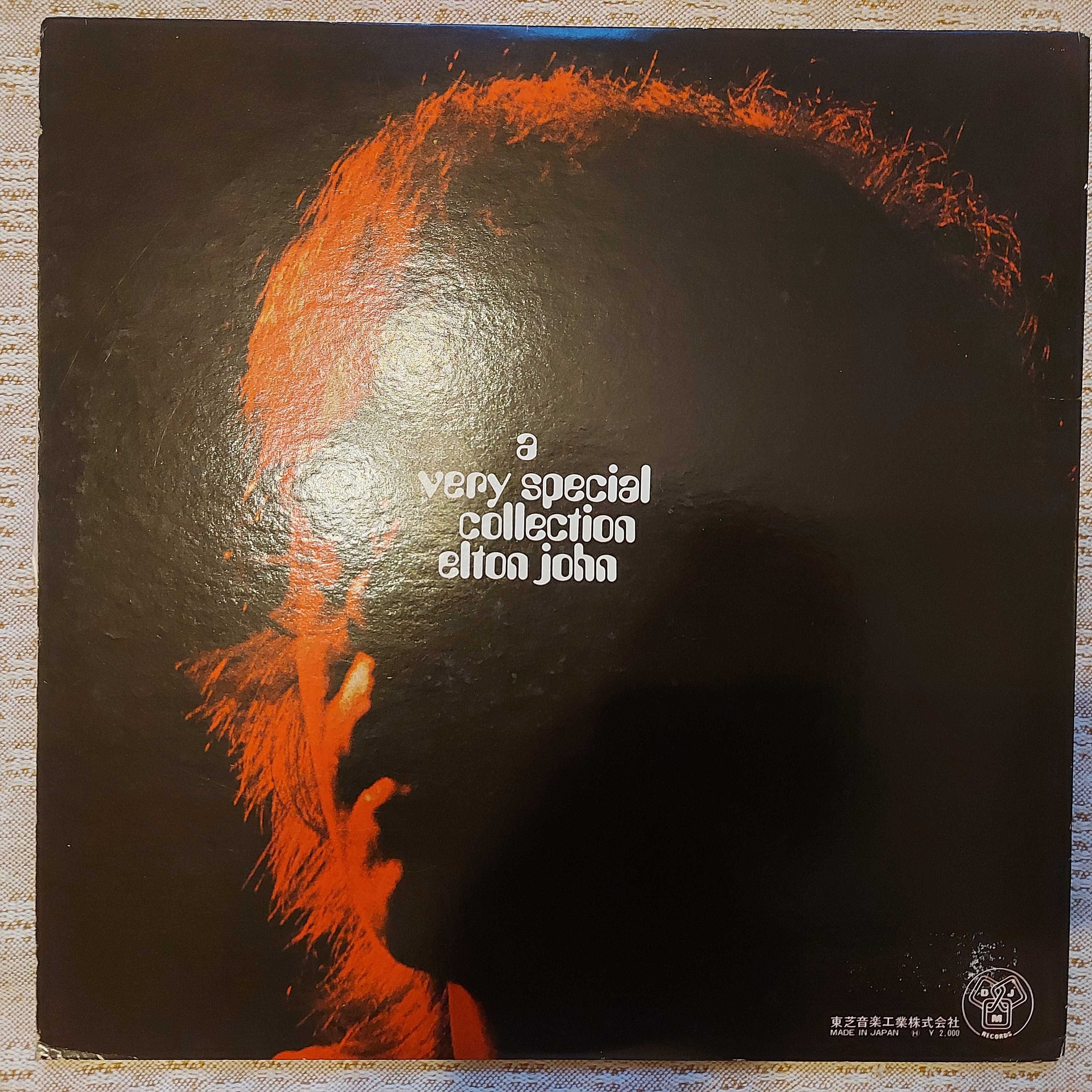 Elton John A Very Special Collection  1971  Japan (VG+/EX-)  RARR