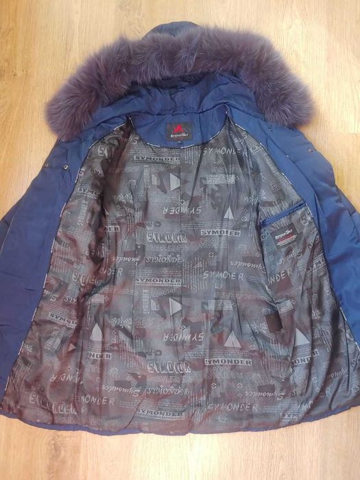 Дитяча зимова куртка