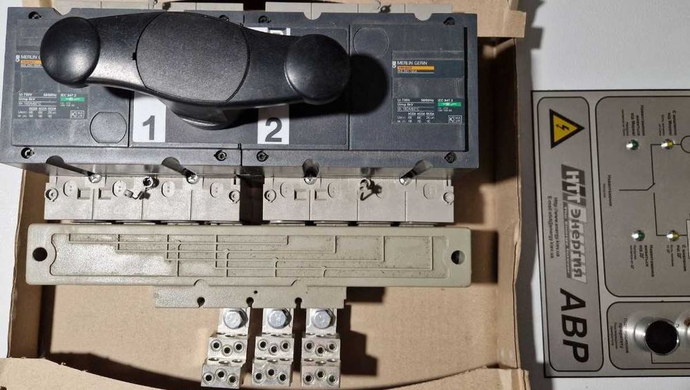 Рубильник SCHNEIDER MERLIN GERIN 160 250 400 630 переключател нагрузки