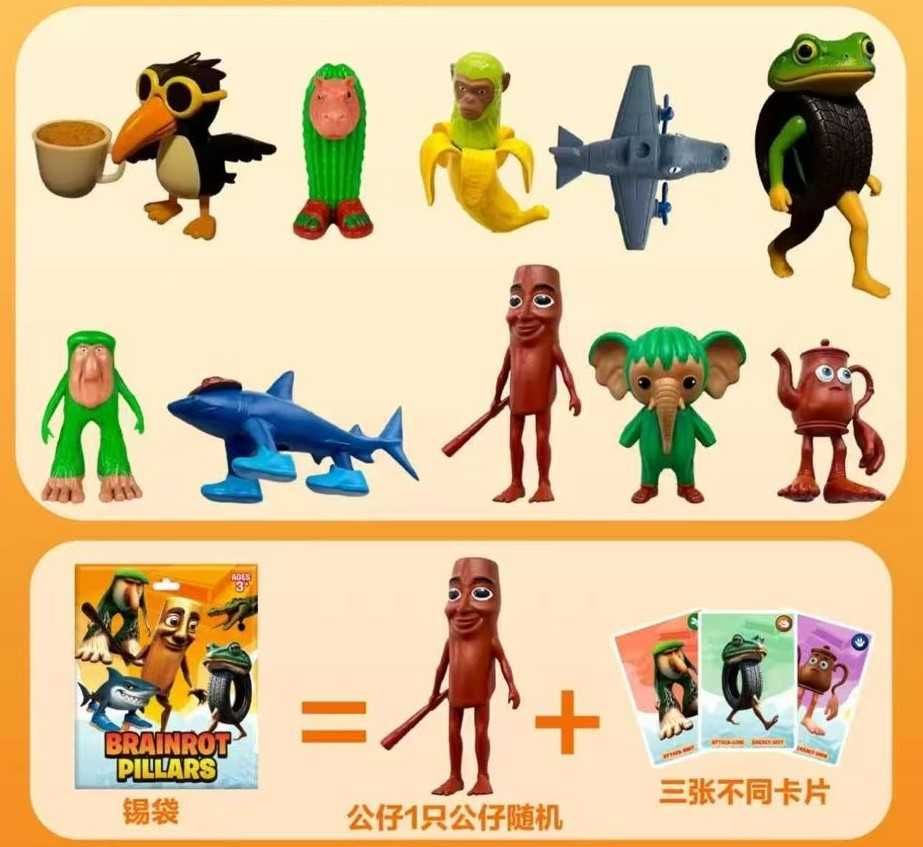 Brainrot bonecos