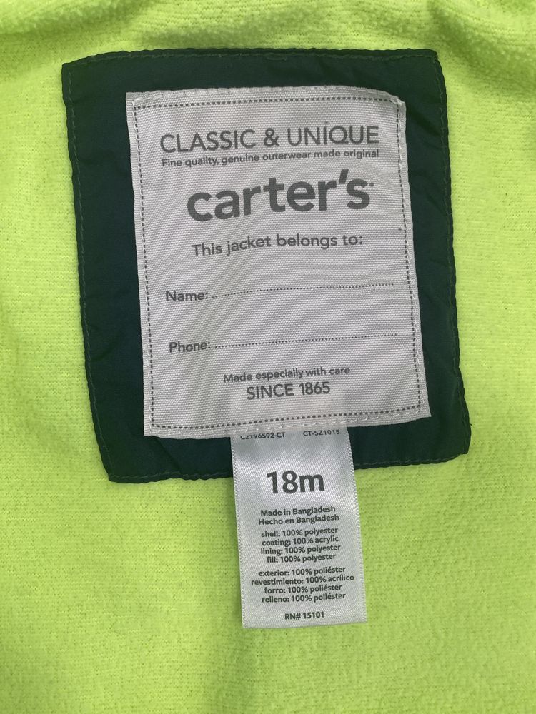 Продам зимовий комплект (куртка+комбінезон) CARTER’S