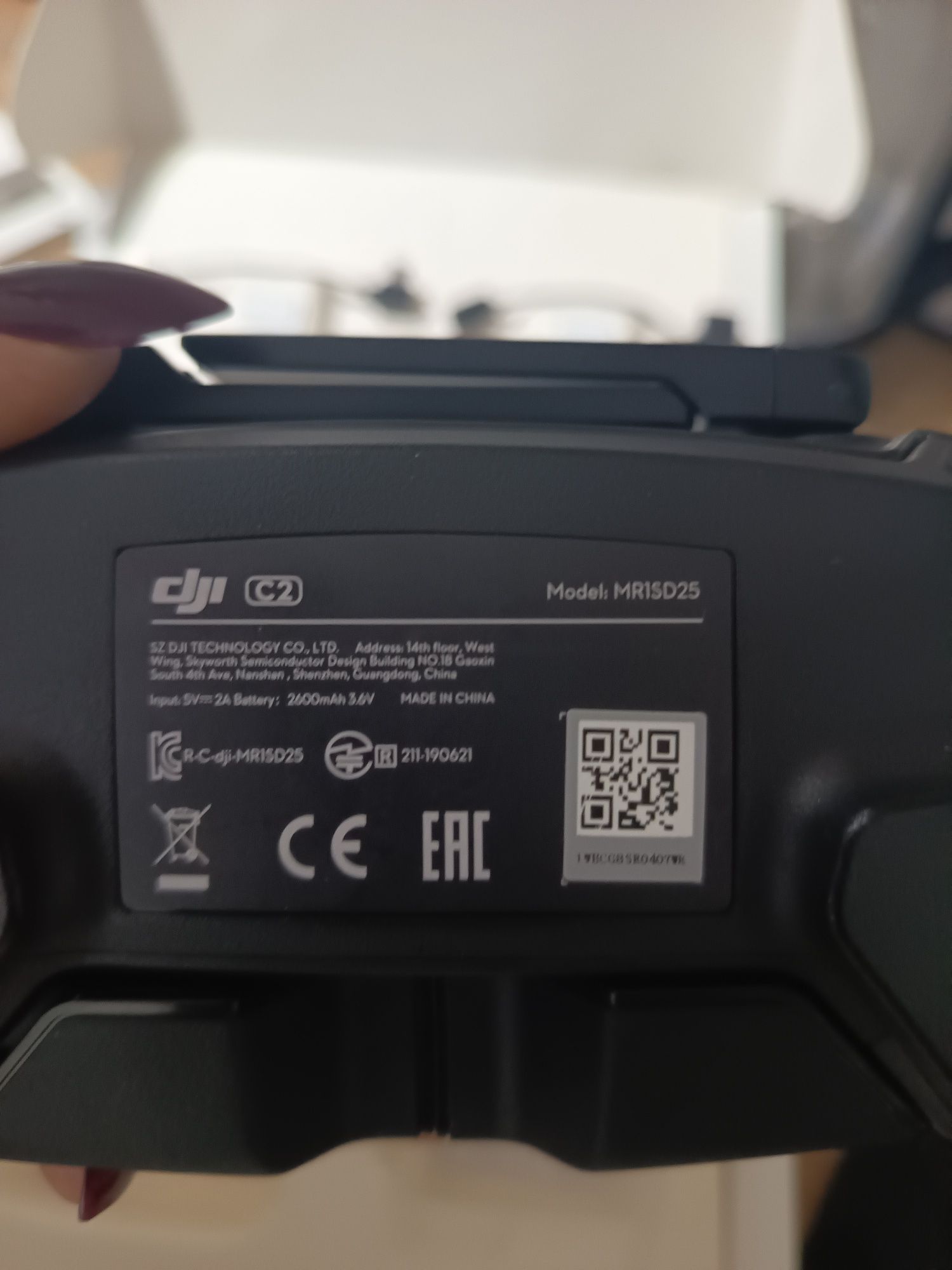 Продам контроллер от Mavic mini