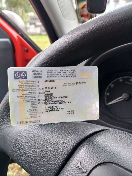 шкода фабія дуже економна