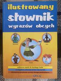 Польский язык Словарь иностранных сллв
