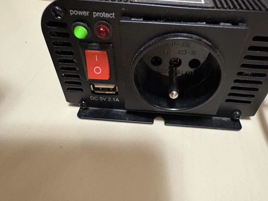 Резервне живлення