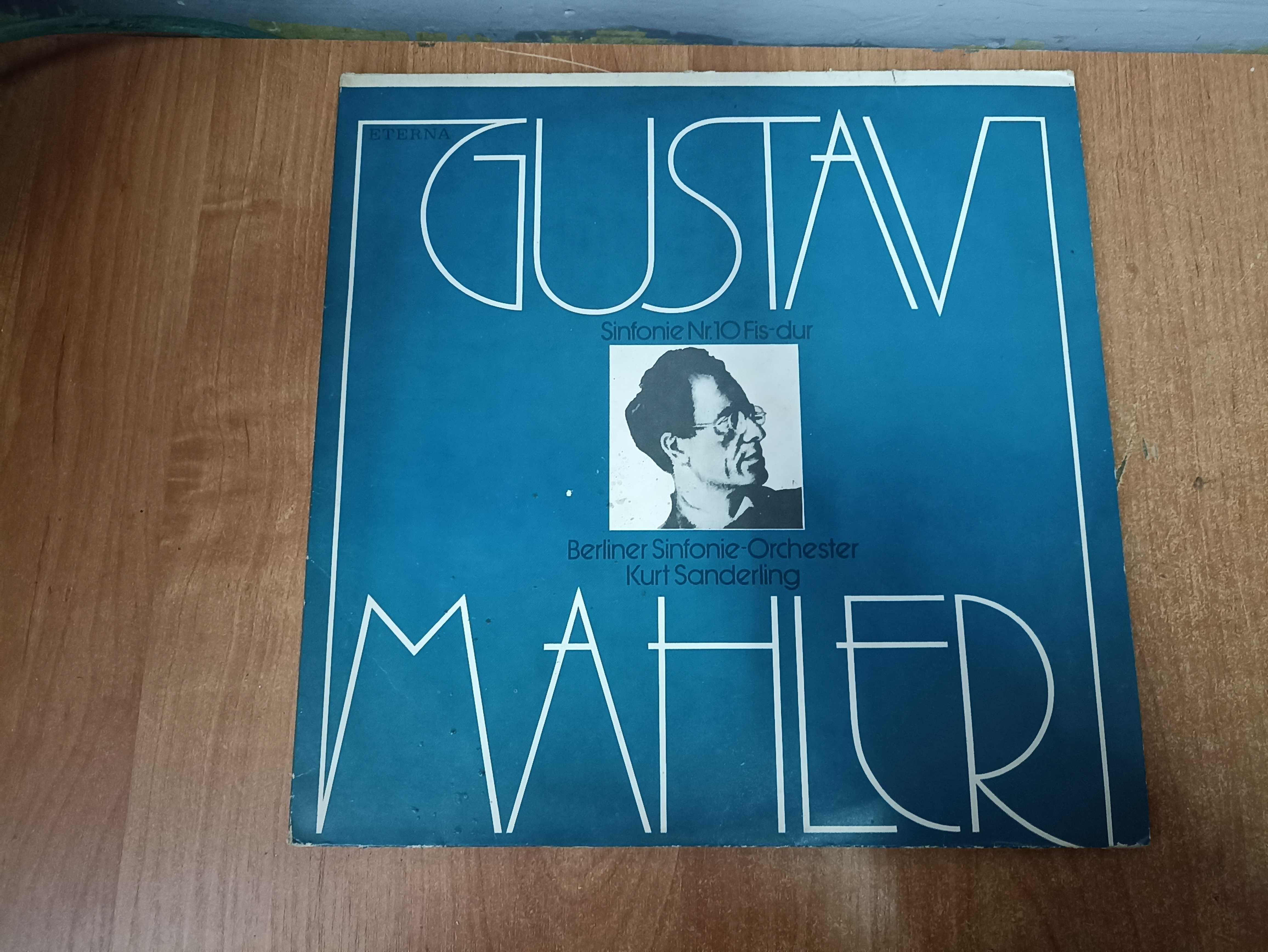 Płyta winylowa LP - Gustav Mahler