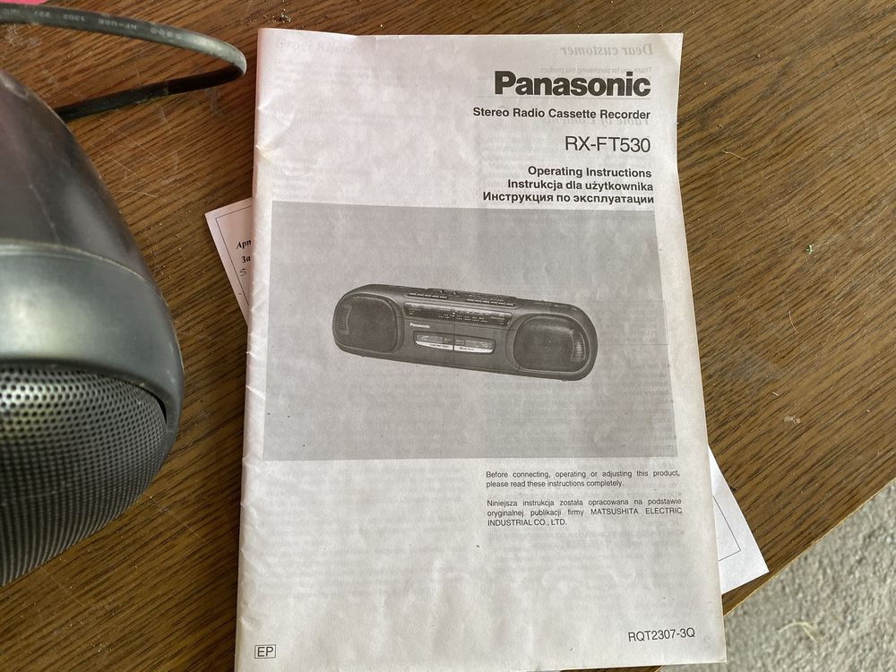 радиоприемник panasonic rx ft530 радио