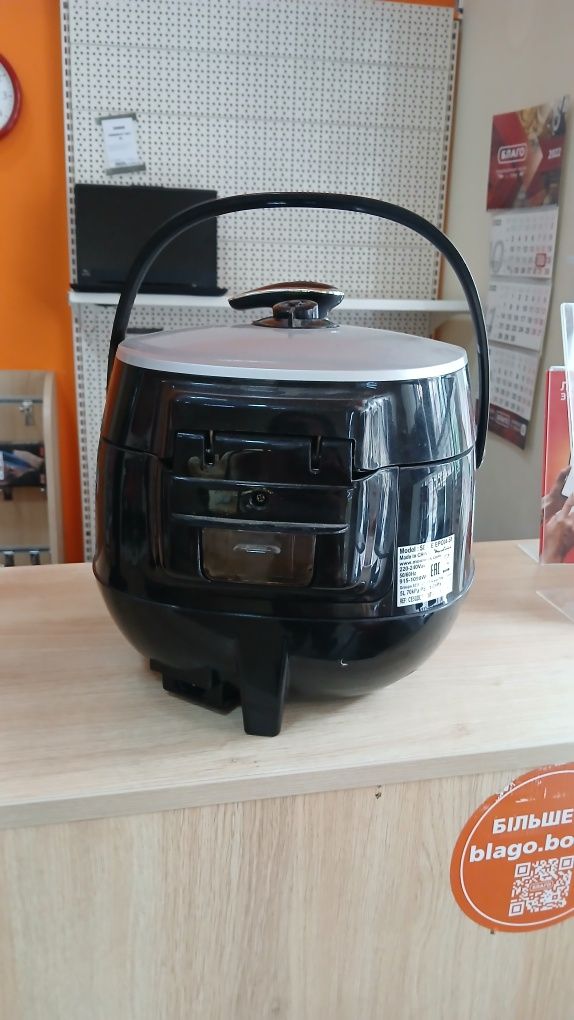Мультиварка Moulinex CE502832