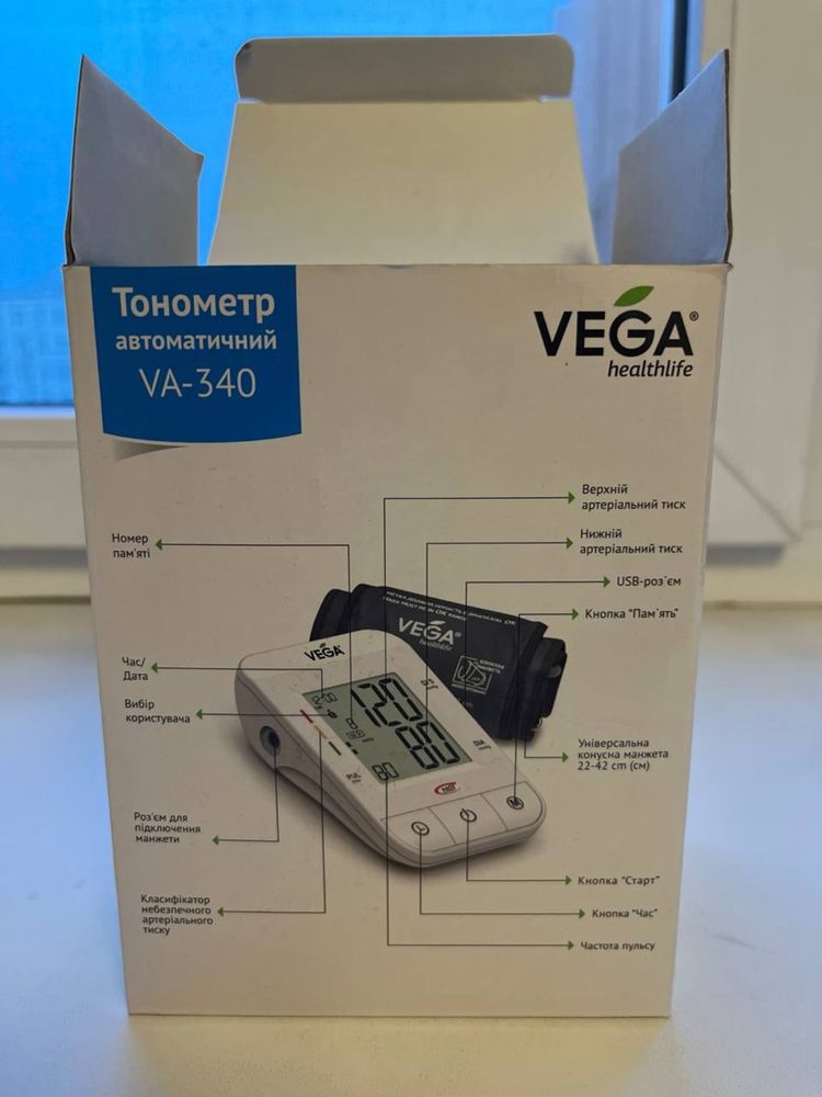 Тонометр vega