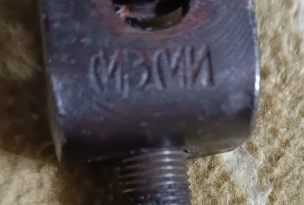 Закаточная машинка ключ винтаж клеймо МЗМИ