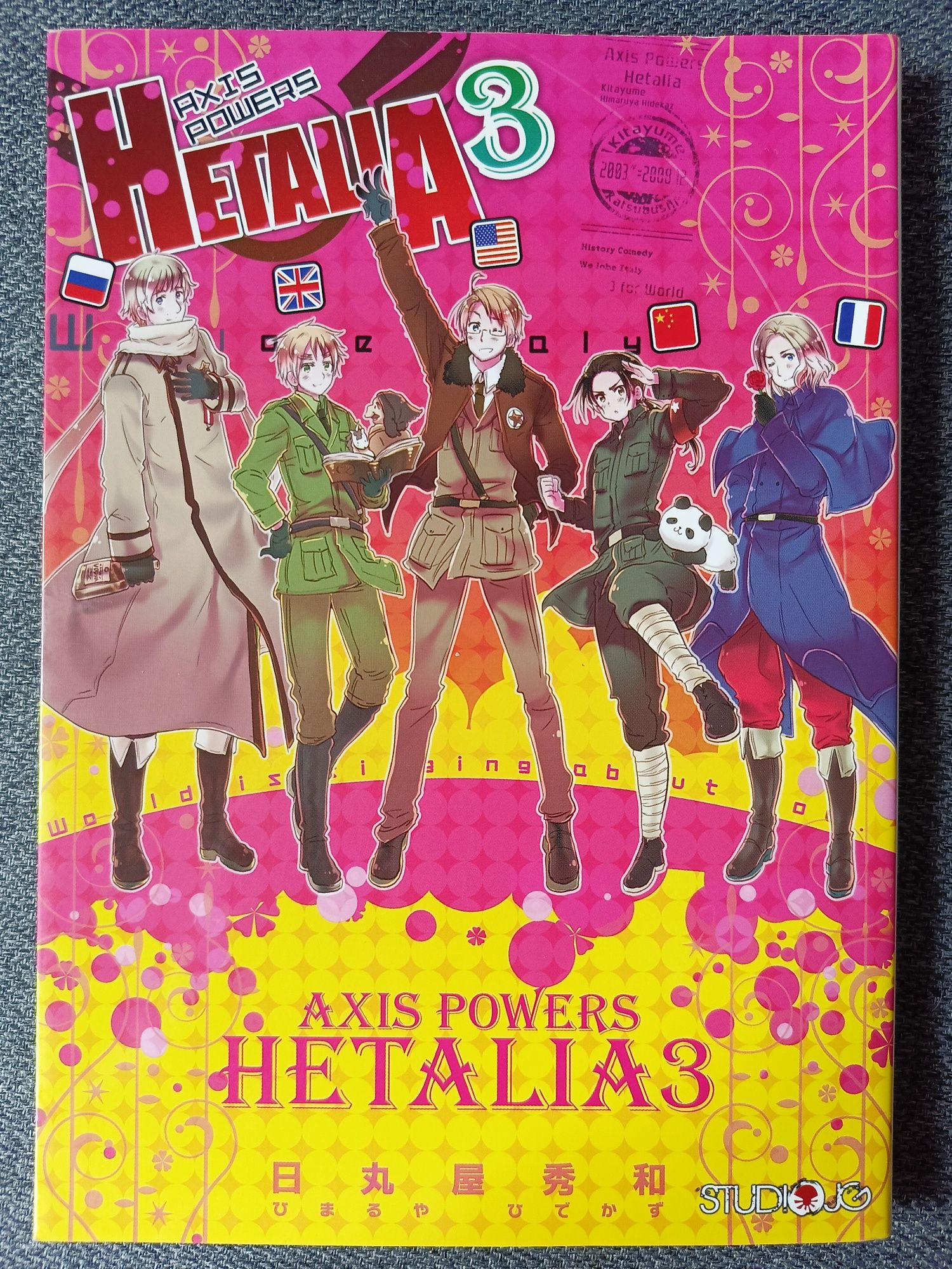 Manga Hetalia Axis Powers tom 3