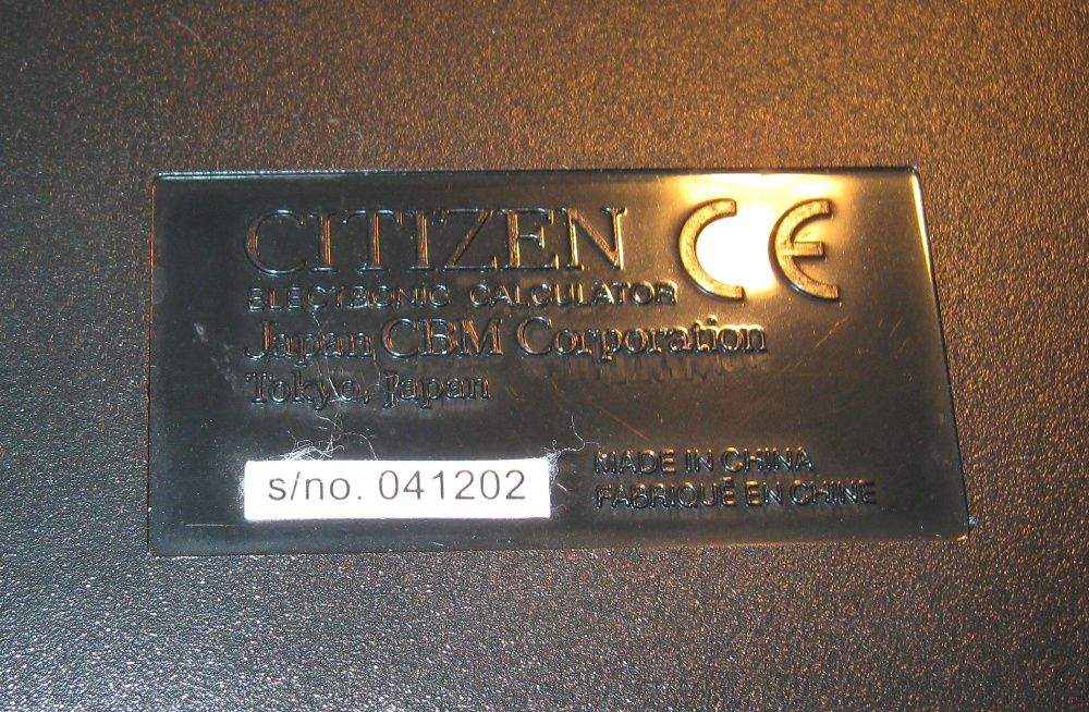 Калькулятор оригиальный Citizen SDC365LTII самовывоз