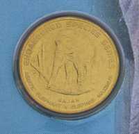 Moeda Malaysia 25 sen, 2003