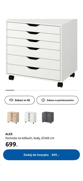 Komoda biurowa na kółkach z szufladami ALEX IKEA -stan bdb REZERWACJA