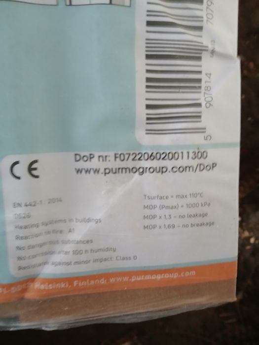 Grzejnik PURMO 60x200 CV 22
