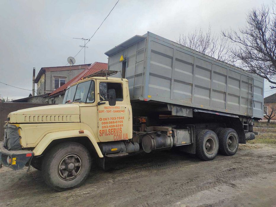 КРАЗ Хозяйский, кузов 7 м, под 40  кубов, борт - тент- самосвал,!