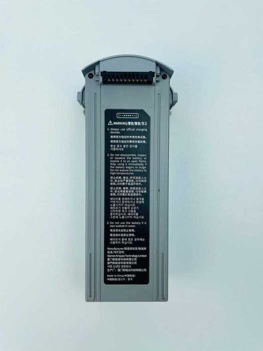 Акумулятор для Autel Evo Max, арт: 43354