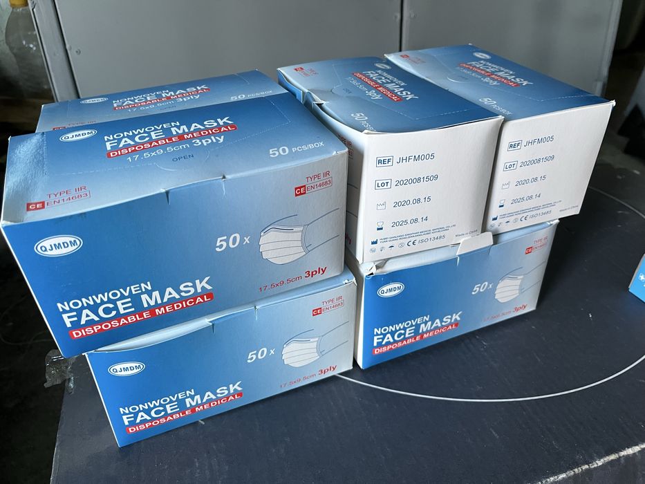 Маски медичні тришарові