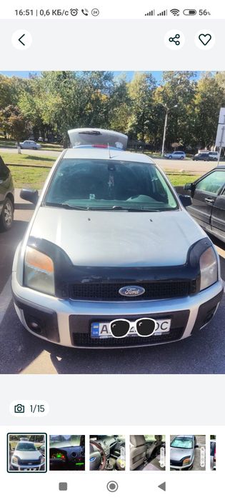 продажа своего автомобиля