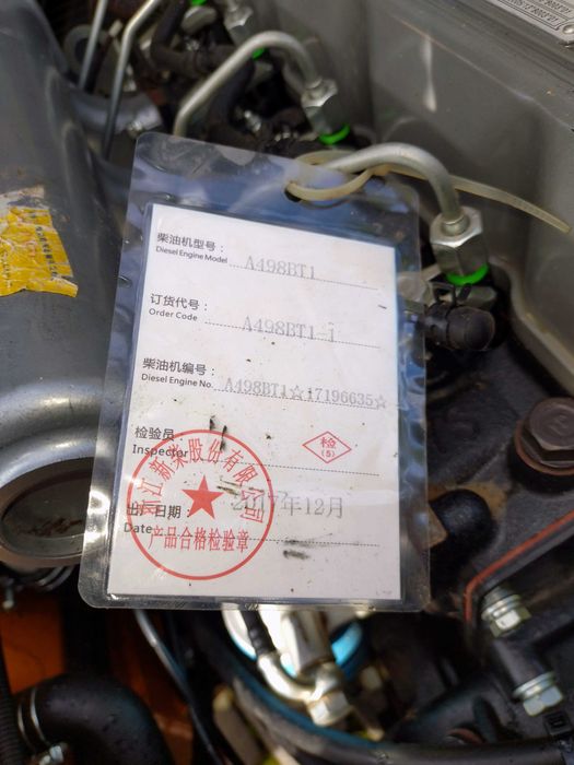 Wózek widłowy w super stanie diesel faktura