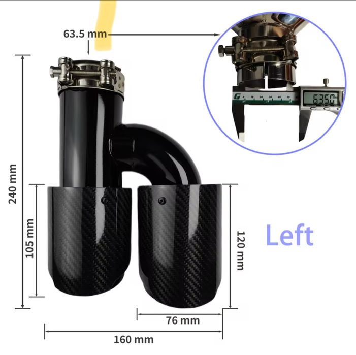 Насадка на глушник (ліва) 63,5 мм