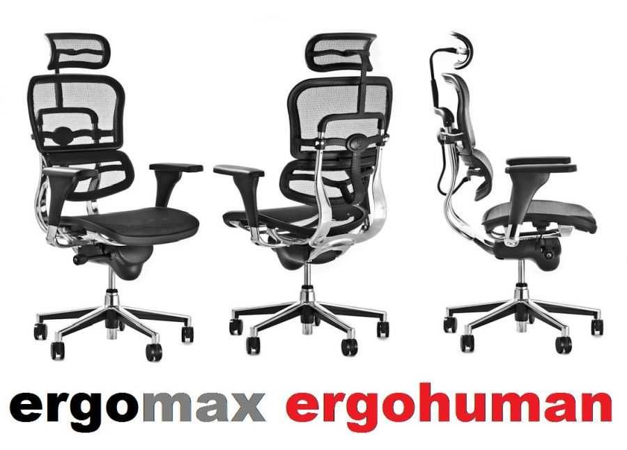 Fotel biurowy Ergomax Ergohuman