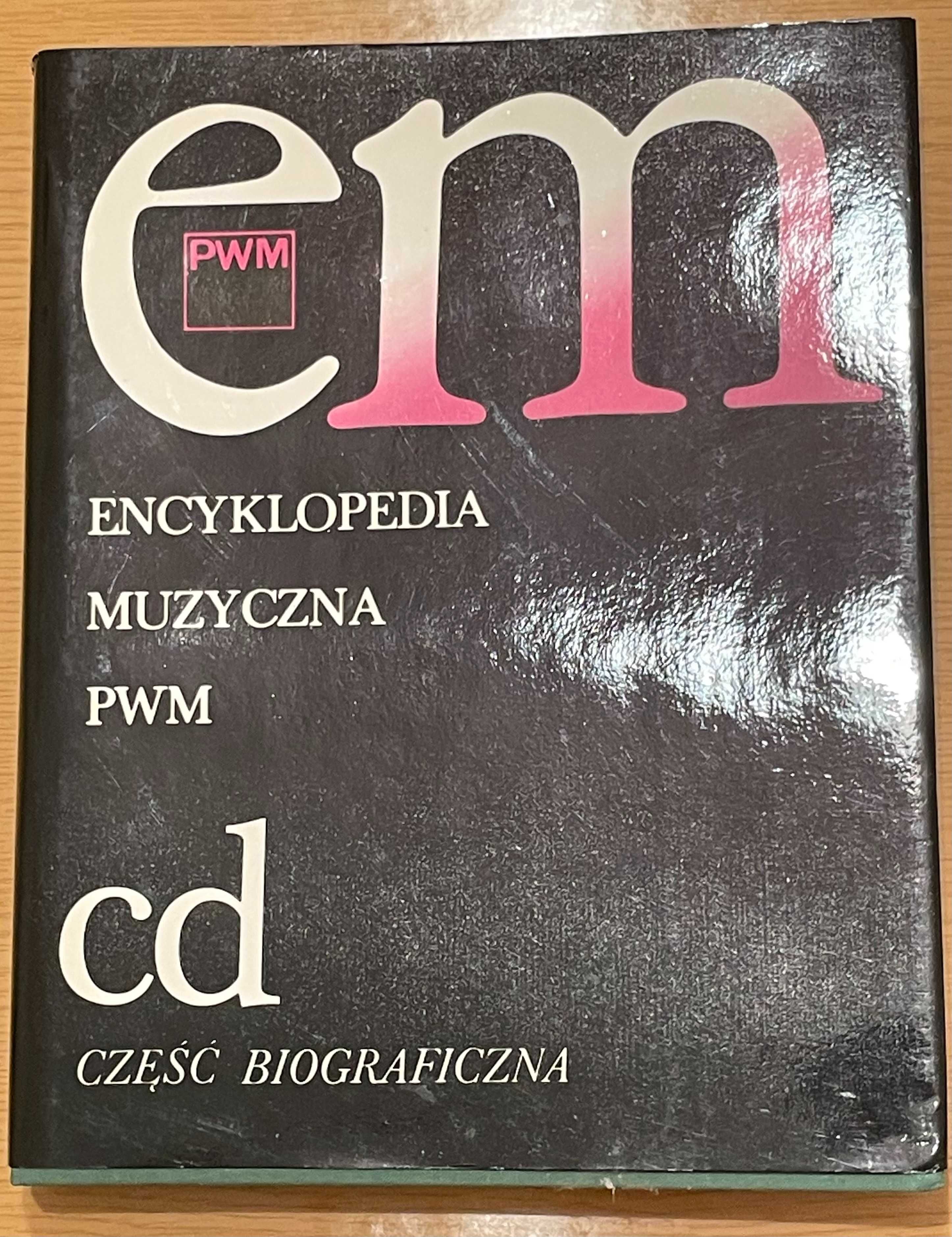 Encyklopedia Muzyczna PWM