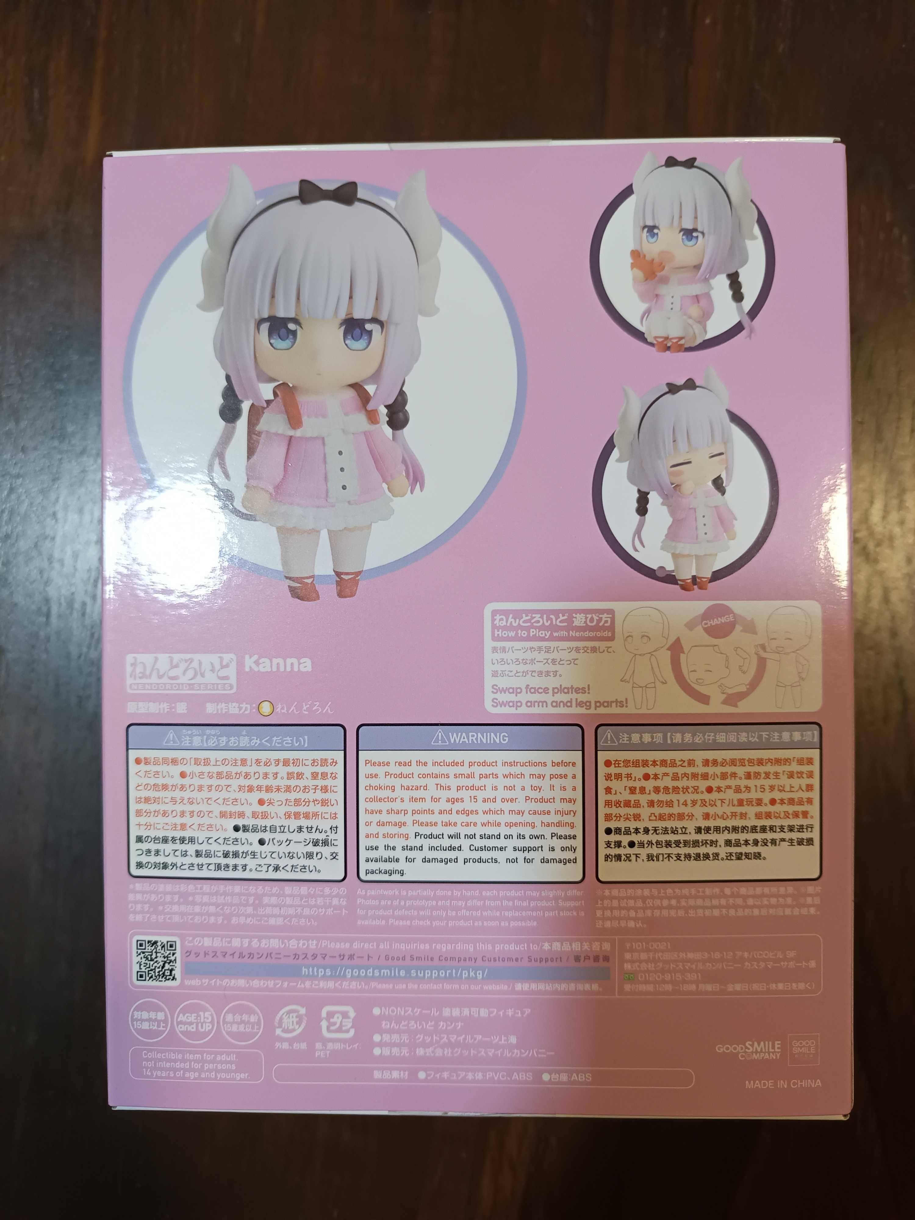 Figura de anime: Kobayashi-san chi no Maid Dragon - Kanna Nendoroid