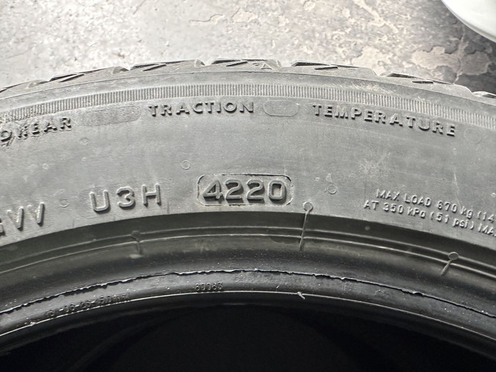 Продам пару летней резины Bridgestone 235/45/R18