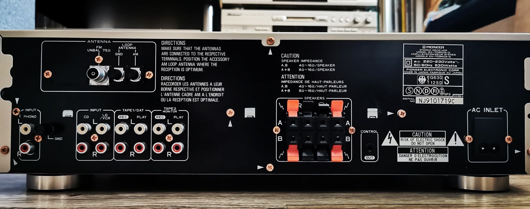 Amplituner Pioneer SX-702RDS-G