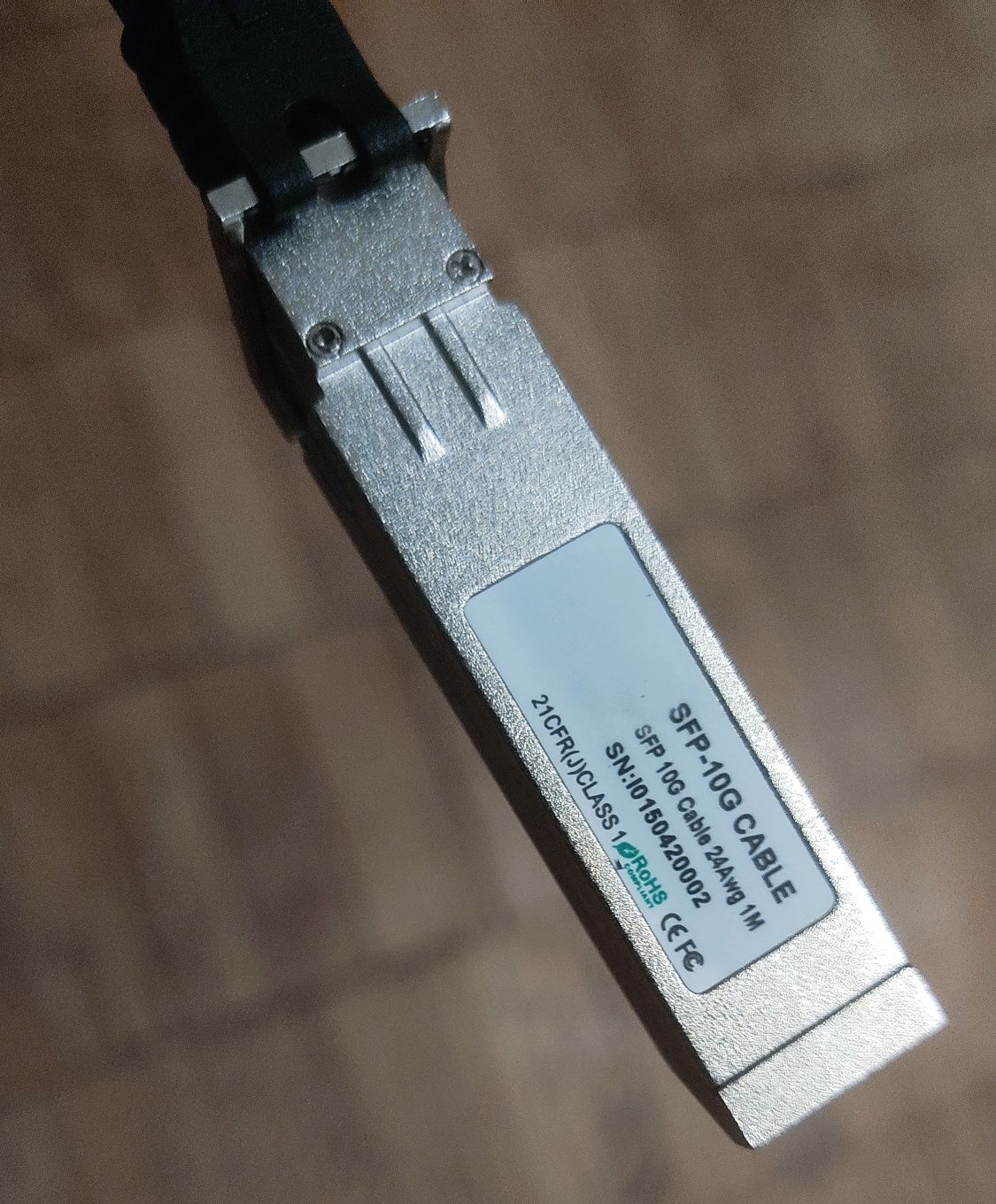 Кабель 10G SFP+  -  1 метр