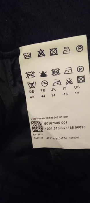 Спідниця Hugo boss 46