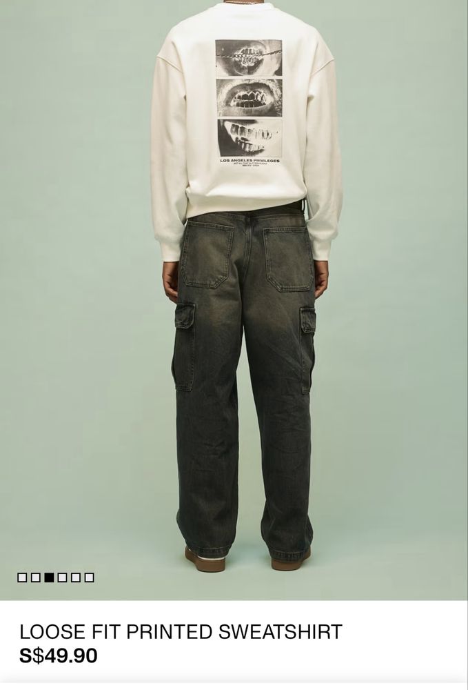 Кофта біла чоловіча H&M