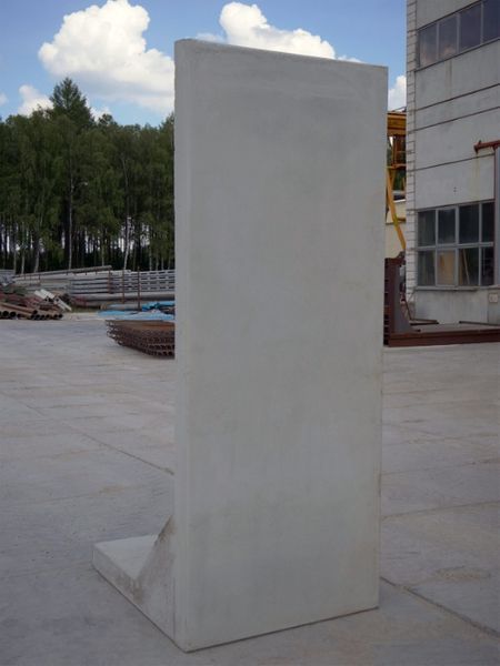 Wejherowo Mur betonowy oporowy l prefabrykowany Elki betonowe Ściana