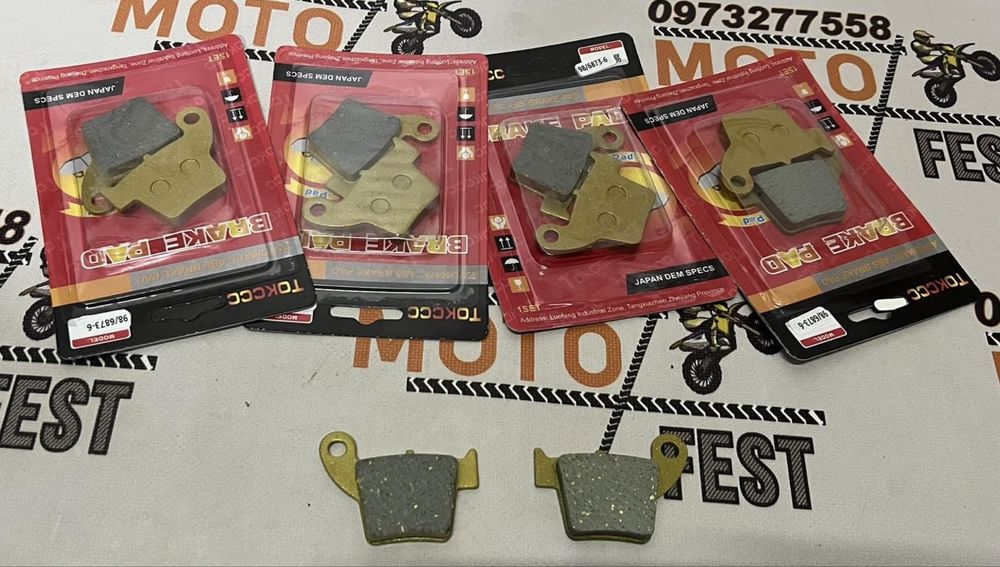 Колодки зад\пер Kovi\KTM\BSE\GEON\Viper\ProFactory\Forte. Роздріб, ОПТ