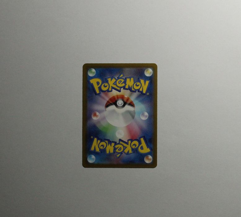 Pokemon oryginalna japońska karta Poltchageist (sv5a 068)