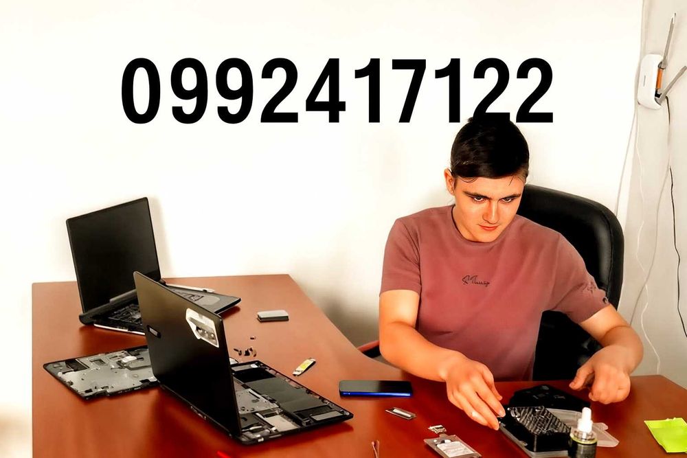 Ремонт компьютеров, ноутбуков, телевизоров. Компьютерный мастер на дом