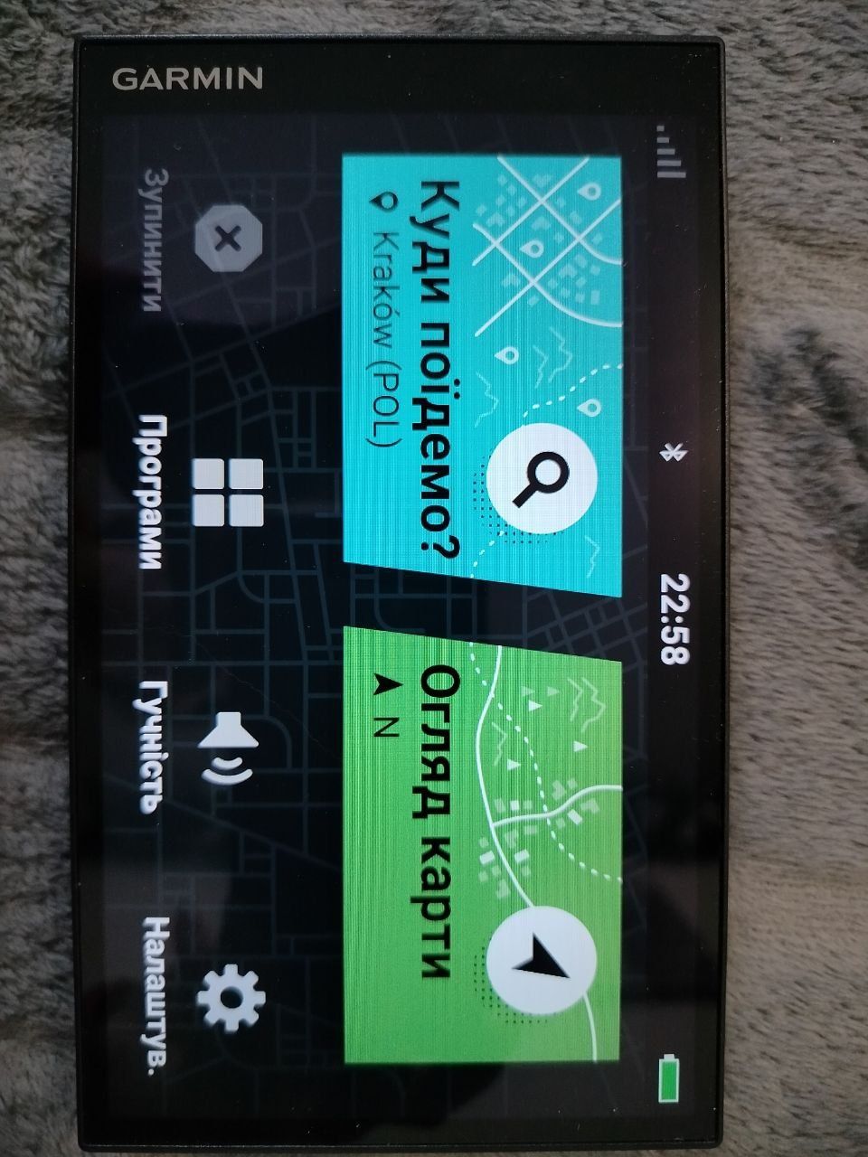 Продам навігатор Garmin Drive smart 76