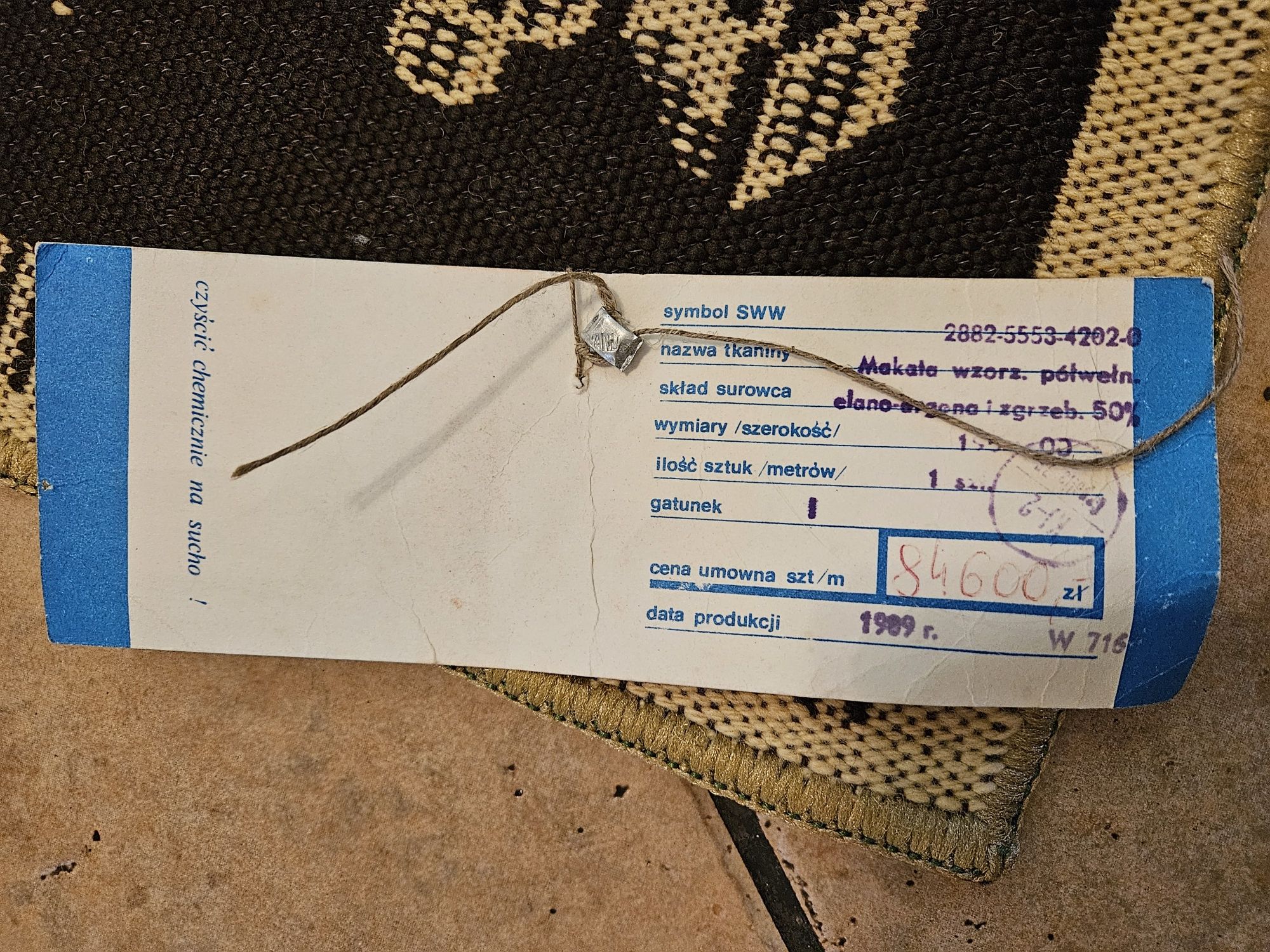 Makata Kilim Mata Cepelia brązowa 1989z metką brązowa kremowa