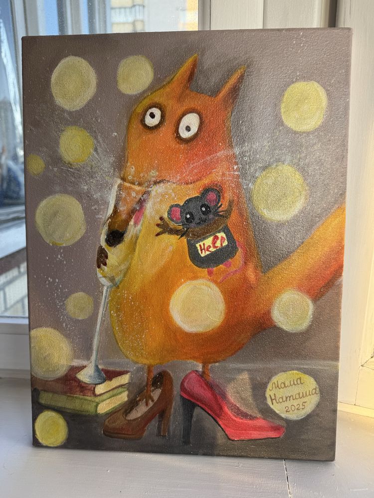 Картина 30x40 акрил,