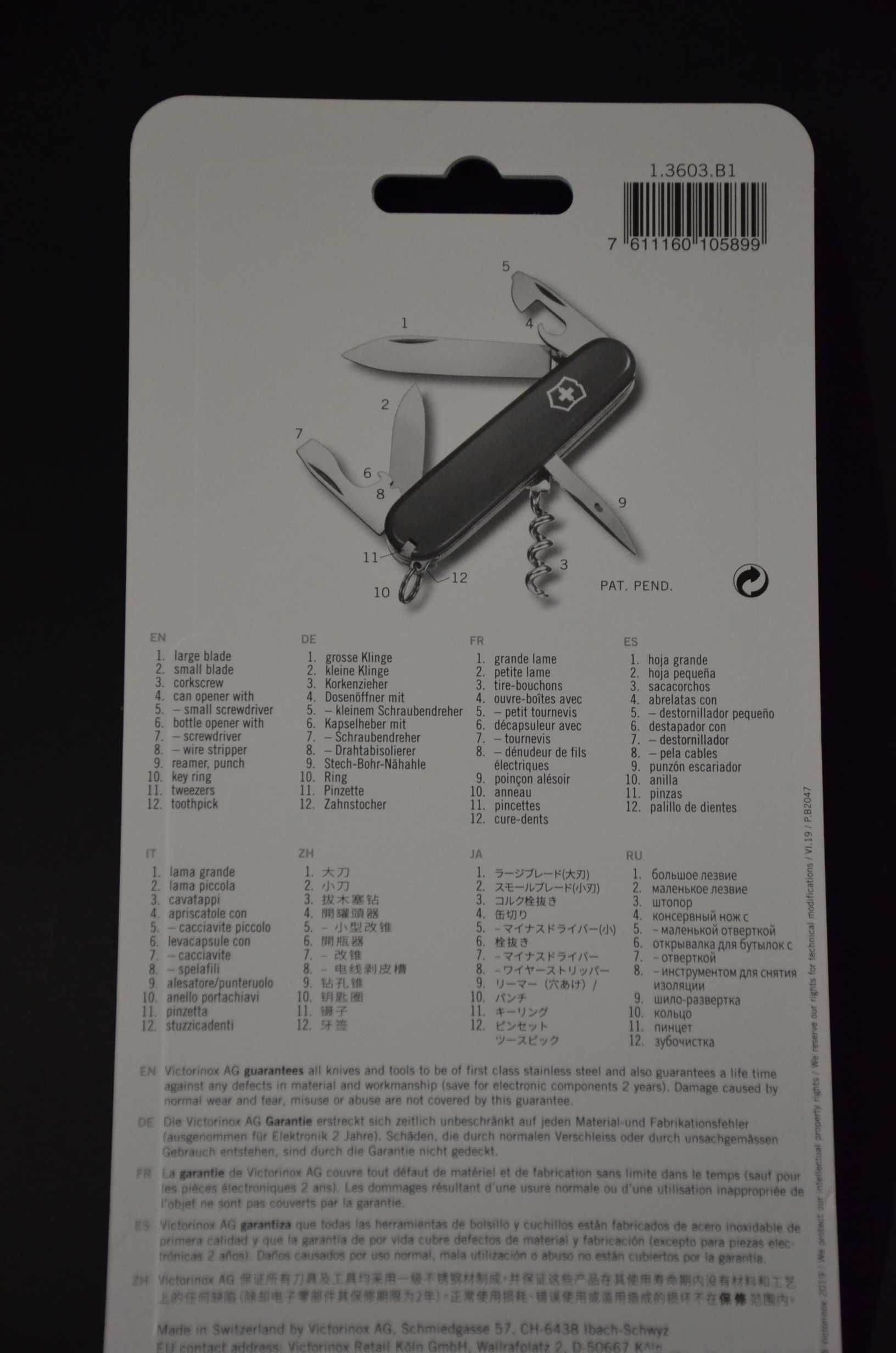 Victorinox scyzoryki wielofunkcyjne 91 mm, Spartan, Tinker