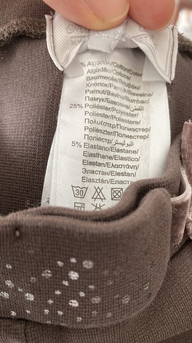 Leggings Lanidor castanhas - 3 anos