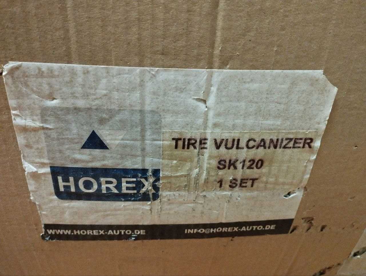 Вулканизатор Horex SK120 Новый  полный комплект