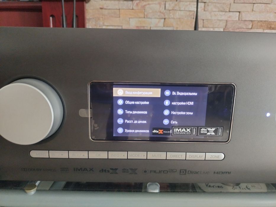 Топовий AV ресивер Arcam AVR 30