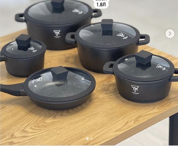 Набір кухонного посуду з гранітним покриттям антипригарним Top Kitchen