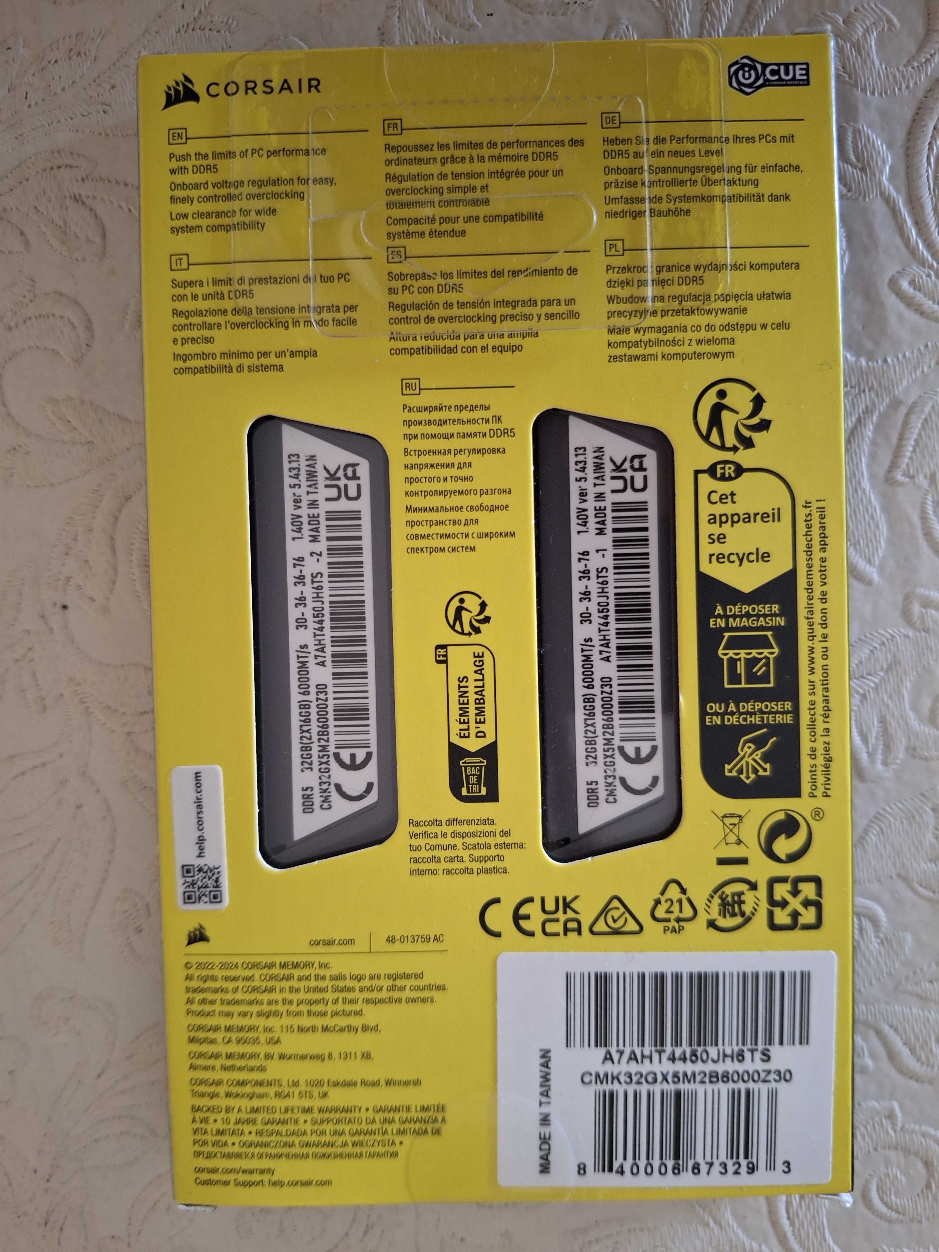 Corsair Vengeance DDR5 2x16GB 6000MHZ - NOVO