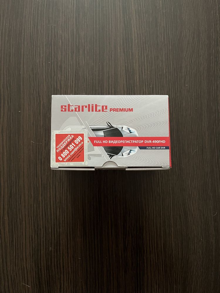 Відеореєстратор STARLITE ST Premium DVR-490FHD